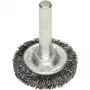 Bosch 2 608 622 110 vielinis šepetys 3 cm