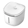 Automatinis vandens fontanas gyvūnams Petoneer Fresco Mini Plus — 1,9 l, ABS, suderinamas su Tuya, 5 V DC