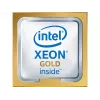 Procesorius Intel Xeon Gold 5222 3,8 GHz 16,5 MB LGA 3647