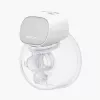 Pientraukė Momcozy S9 Pro Single 180 ml – elektrinė vieno krūties siurbimo sistema, nešiojama, įkraunama