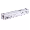 Originalus Canon C-EXV 42 tonerio kasetė, juoda, 1 vnt.