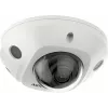 IP stebėjimo kamera Hikvision DS-2CD2543G2-IS(2.8MM) kupolinė