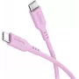 Goobay 77746 USB-C silikoninis laidas