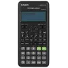 Mokslinis skaičiuotuvas CASIO FX-82ES PLUS-2 Pocket – 252 funkcijos, 12 skaitmenų taškinės matricos ekranas, maitinamas baterija (AAA), juodas