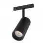 LED lempa VISIONAL VS20-18S-4 — 18 W, 1800 lm