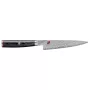 Peilis Shotoh ZWILLING Miyabi 5000 FCD 13 cm