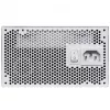 Maitinimo blokas Lian Li EG1200G 1200 W