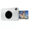 Kodak PRINTOMATIC momentinė spausdinimo kamera, 2x3 col., pilka