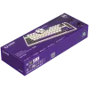 LORGAR KBP7075W, Belaidė 75% mechaninė žaidimų klaviatūra Pro, smėlio spalvos, EN išdėstymas