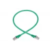 Extralink LAN Patchcord Kat.6 FTP RJ-45 Cat6 0,5 m žalias