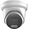 IP vaizdo stebėjimo kamera Hikvision DS-2CD2387G2H-LIU(2.8mm)(eF)(O-STD)