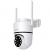 Foscam PD5 5 MP Wi-Fi saugos kamera, balta