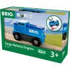 Brio 33130 gaminys mėlynas