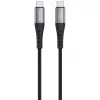 USB C laidas 4smarts 541454 1,5 m juodas