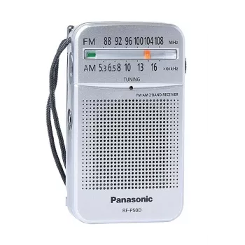Radijo imtuvas / grotuvas RF-P50DEG-S PANASONIC