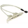 Slotbracket 1x vidinė USB 5pin į 2x USB2.0 išorinė DeLOCK 71000