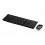 Belaidis klaviatūros ir pelės rinkinys Logitech MK270