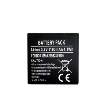 Baterija ekstra digital BP-6M, skirta Nokia 3250, 6280, 9300, 3,7 V, 1200 mAh