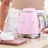 Elektrinis virdulys Smeg 0.8L 1400W Rožinis
