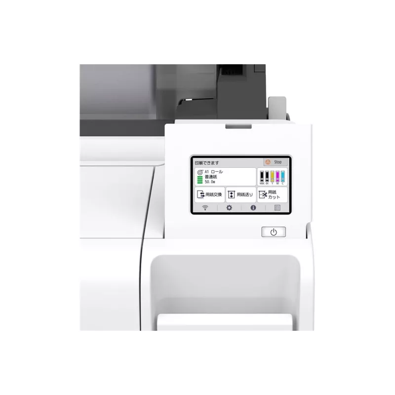 Didelio formato spausdintuvas Canon imagePROGRAF TM-240 Wi-Fi rašalinis spalvotas 2400 x 1200 DPI A1 (594 x 841 mm) Ethernet LAN