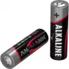 Vienkartinė baterija Ansmann 5015548 AA šarminė