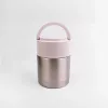 Termosas Thermos Maestro MR-1636 0,6 L nerūdijantis plienas, auksinis, 110 mm skersmuo, 155 mm aukštis