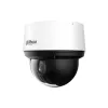Dahia Technology SD4A425DB-HNY Sferinė IP stebėjimo kamera, vidaus ir lauko, 3860 x 2160 pikselių, lubų montavimui