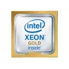 Procesorius Intel Xeon Gold 6244 3,6 GHz 8 branduoliai 24,75 MB LGA 3647