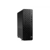Kompiuteris HP ProDesk 2 SFF G1i CI5-13500 16GB 512GB W11P