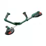 Bosch UniversalGrassCut 18V-260 26 cm akumuliatorinis žoliapjovė