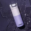 Termo puodelis Kambukka Etna Grip 500 ml šviesiai violetinis (11-01049)