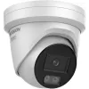 Kupolinė kamera Hikvision DS-2CD2387G3-LIS2UY/SL 8MP 2.8mm