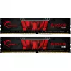 G.SKILL F4-3200C16D-16GIS DDR4 16GB (2x8GB) 3200MHz CL16 atminties rinkinys