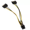 2x 15 kontaktų SATA į 1x 6 kontaktų PCIe adapteris – AKASA AK-CBPW19-15