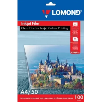 Lomond PET plėvelė rašaliniams spausdintuvams, skaidri, A4, 50 lapų