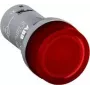 ABB CL2-523R signalinis žibintas raudonas 230VAC LED (1SFA619403R5231)