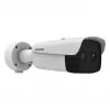 HIKVISION DS-2TD2637-25/QY Termovizinis 364x288 Bi-Spektrinis Bullet