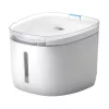 Automatinis vandens fontanas gyvūnams Petoneer Fresco Mini Plus — 1,9 l, ABS, suderinamas su Tuya, 5 V DC
