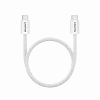 CANYON OnWire 60MG C-C 60W magnetinis pintas laidas 1m baltas
