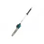 Makita EY403MP - grandininio pjūklo priedas - 30 cm - ilgis: 1207 mm - plotis: 88 mm (191T38-7)