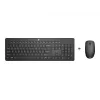 HP 650 belaidžio klaviatūros ir pelės rinkinys