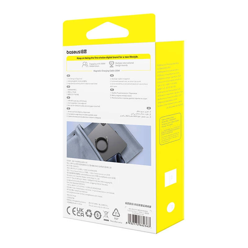 USB-C į USB-C įkrovimo laidas Baseus Tungsten Gold 100W 1 m, juodas, nailoninis