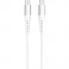 USB C laidas 4smarts 541452 1,5 m baltas 0,48 Gbit/s