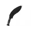 Machete Mil-Tec kukri 15534000 – nerūdijančio plieno ašmenys 255 mm, bendras ilgis 375 mm, ABS rankena, su dangteliu
