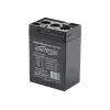 Baterija UPS 6V 4,5 Ah - Quality4All