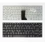 Acer KB310692 klaviatūra