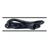 APC AP9877 maitinimo laidas 1,98 m, C19/C20 jungtys, juodas