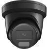 IP vaizdo kamera HIKVISION DS-2CD2386G2H-IS2U/SL(2.8mm) Juoda