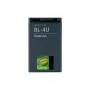 Nokia BL-4U mobiliojo telefono baterija Li-Ion 1000 mAh, skirta Nokia 301, 3120, 500, 515, 5250, 5330, 5530, 66