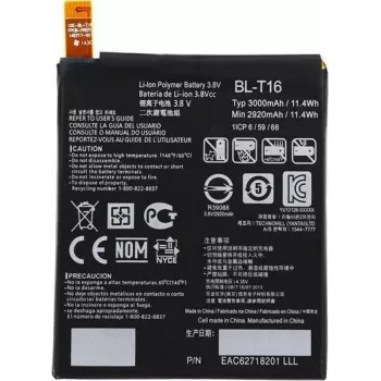 LG ličio jonų baterija, skirta H955 LG G Flex 2 (BL-T16)